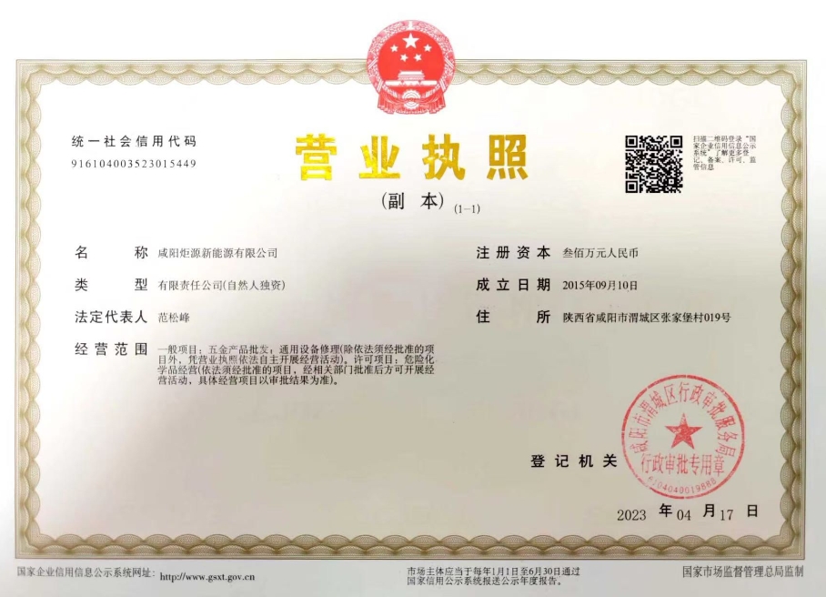 &#20061;&#28216;&#23448;&#26041;&#32593;&#39029;&#29256;&#45;&#20061;&#28216;&#40;&#20013;&#22269;&#41;